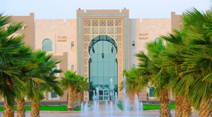 جامعة جازان تبدأ استقبال طلبات القبول الأحد