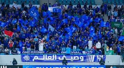 حافلات جماهيرية لمساندة الهلال ضد فولاذ