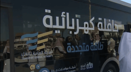 تفاصيل جديدة بشأن عمل الحافلة الكهربائية في جدة