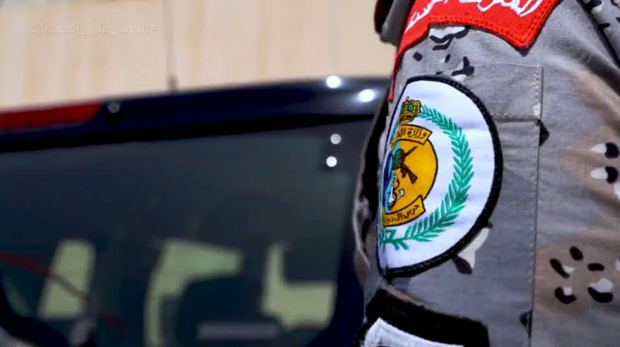مروجو المخدرات والأقراص الممنوعة في قبضة الأمن بـ 4 مناطق