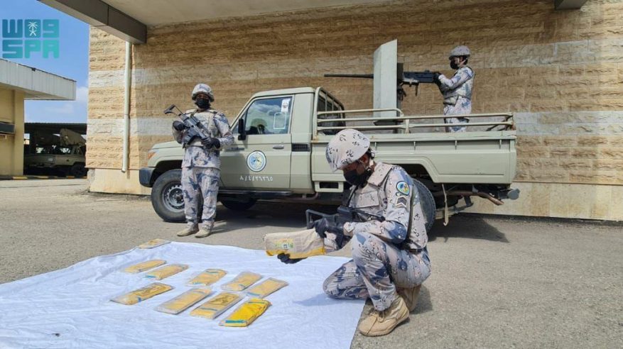 ضبط إثيوبي حاول تهريب 43 كجم من الحشيش المخدر بجازان