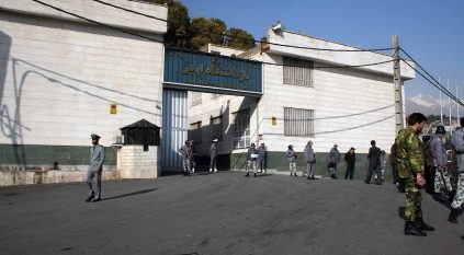 مراكز تعذيب سرية يديرها الحرس الثوري الإيراني