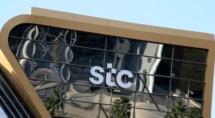 وظائف إدارية وهندسية شاغرة لدى STC