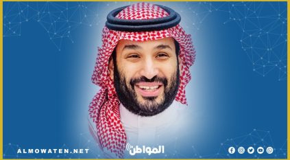 تفاصيل إيقاف ولي العهد مشروع تطوير حديقة قديمة بالرياض