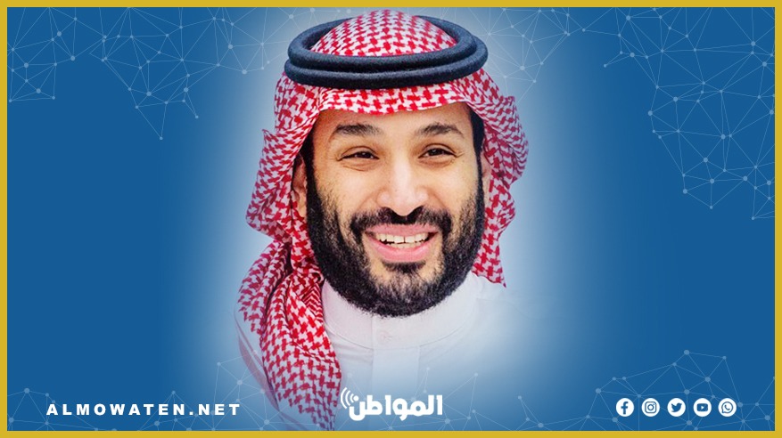 ريما بنت بندر: ولي العهد كان يدور على غرف الخزامى لدعم فريق الرؤية وتذليل العقبات