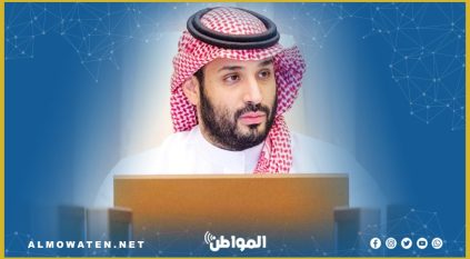 نجاح سياسات ولي العهد.. الاقتصاد السعودي الأكثر نموًا في العالم بالأرقام