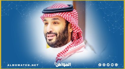 محمد بن سلمان يضع نقطة انطلاق جديدة لجامعة كاوست