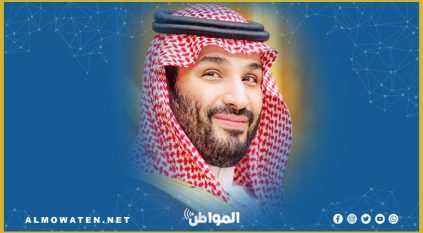 نيابة عن ولي العهد.. الفضلي يرأس الوفد السعودي بالمنتدى الـ10 للمياه