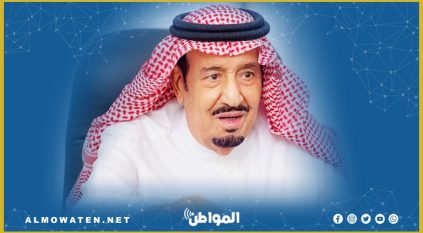 أمر ملكي: الربدي بن فهد الربدي رئيساً لمكتب إدارة البيانات الوطنية