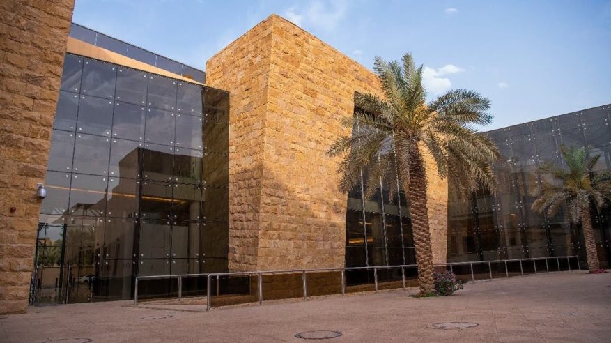 مجمع الملك سلمان للغة العربية يُطلق برنامج نمذجة التدريبي الثالث
