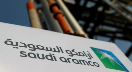 أرامكو ترفع رسميًا أسعار النفط لشهر أبريل