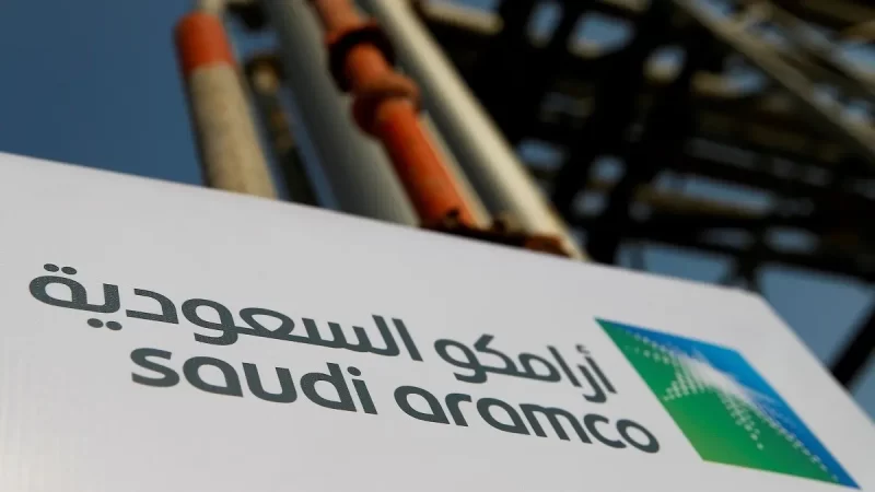 بلومبرغ: أرامكو تدرس الاستثمار بمنشآت الغاز المسال خارج السعودية