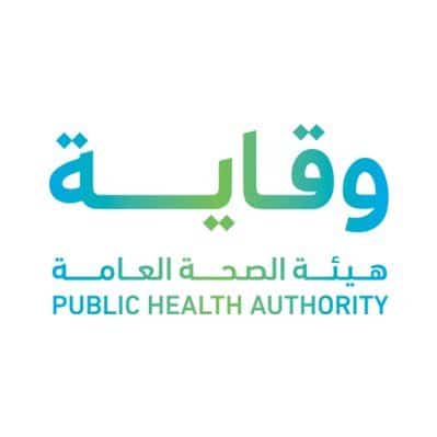 وظائف شاغرة لدى هيئة الصحة العامة “وقاية”