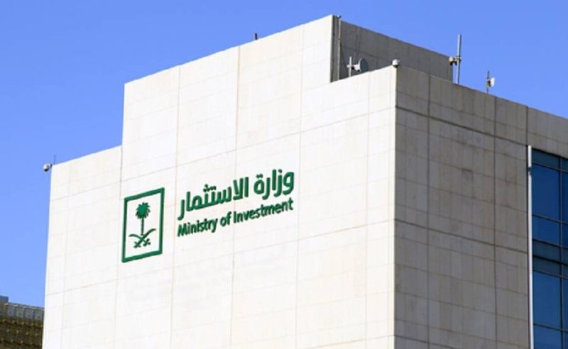 موافقة الكفيل شرط لرواد الأعمال المقيمين في السعودية لإصدار التراخيص الريادية