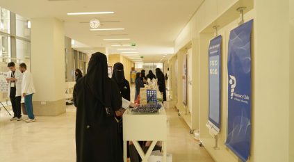 جامعة الأميرة نورة تستضيف فعالية أكثر من صيدلي بنسختها الـ9