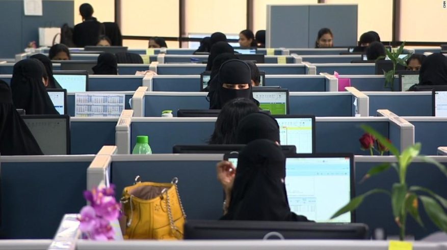 10 % من السعوديين يفضلون العمل تحت إدارة امرأة