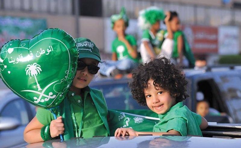السعوديون ثاني أكثر شعوب العالم شعورًا بالسعادة