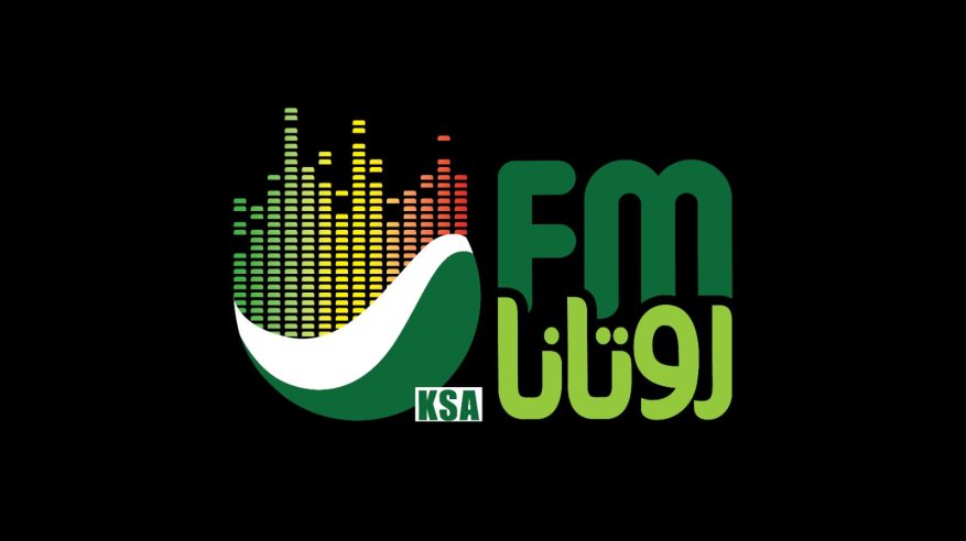 روتانا FM تطلق دورة برامج رمضان 2023