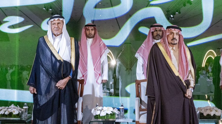 برعاية الملك سلمان.. تسليم جائزة الملك فيصل للفائزين بدورتها الـ45