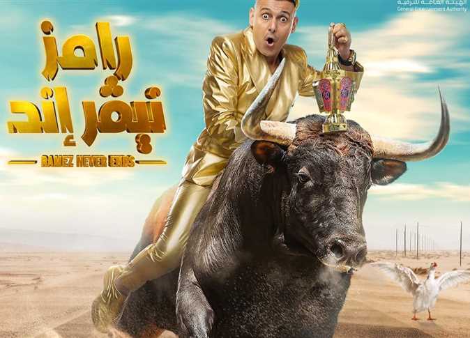 إحدى ضحايا رامز جلال تكشف مقلبه في رمضان