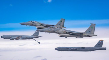 المقاتلات الجوية السعودية ترافق قاذفة بي-52 الاستراتيجية الأمريكية