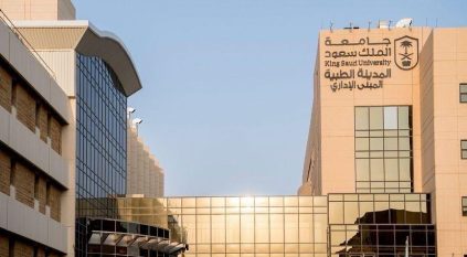 جامعة الملك سعود تنظم حملة طبية للتوعية بسرطان القولون والمستقيم