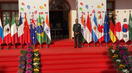 انطلاق اجتماعات وزراء خارجية مجموعة العشرين