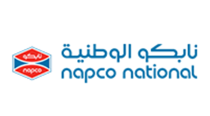 وظائف بشركة الورق الوطنية المحدودة “نابكو” في جميع المدن