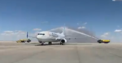مطار القيصومة يستقبل أول رحلة دولية من دبي