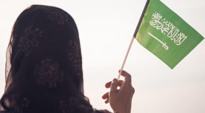 تمثيل المرأة السعودية في المناصب الإدارية العليا والمتوسطة ارتفع إلى 39%