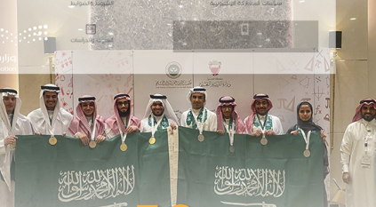 إنجاز جديد لطلاب المملكة بمنافسات أولمبياد الرياضيات والكيمياء الخليجي