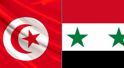 تونس وسوريا تبحثان رفع مستوى التمثيل الدبلوماسي