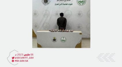 ضبط مواطن خبأ 3150 قرصًا خاضعًا لتنظيم التداول بـ جازان