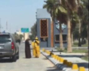 ضبط متسولين في مكة استعطفوا المارة بالطرق والمحلات