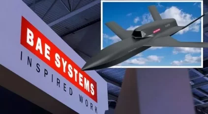 16 وظيفة شاغرة بفروع شركة BAE SYSTEMS