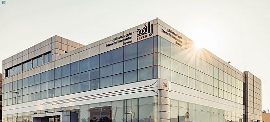 رافد : 980 ألف طالب وطالبة استفادوا من خدمة النقل المدرسي