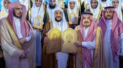 فيصل بن بندر يكرم الفائزين في مسابقة الملك سلمان بجوائز تتجاوز 3 ملايين ريال