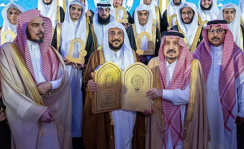 فيصل بن بندر يكرم الفائزين في مسابقة الملك سلمان بجوائز تتجاوز 3 ملايين ريال