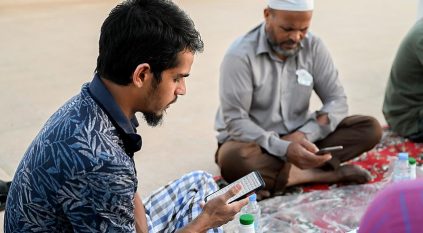 روحانيات رمضان تجمع المقيمين في الباحة