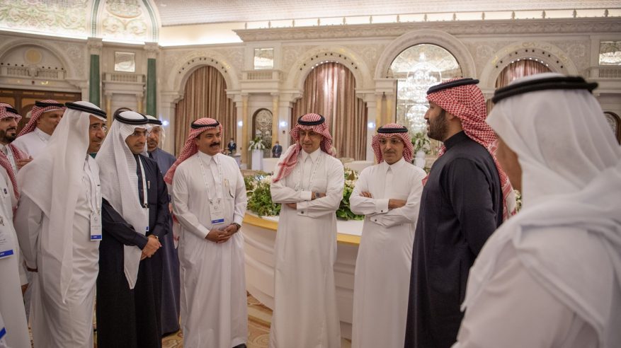 لقطات من لقاء ولي العهد برؤساء عدد من شركات القطاع الخاص السعودية