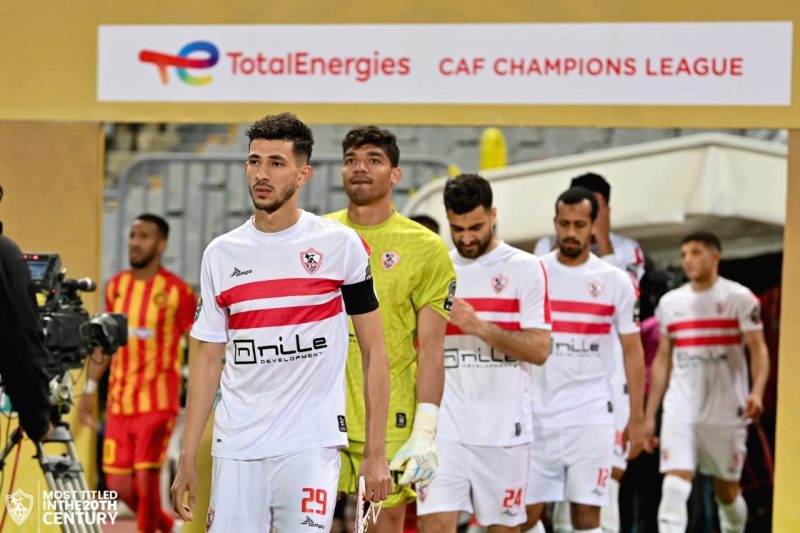 الزمالك ضد الترجي