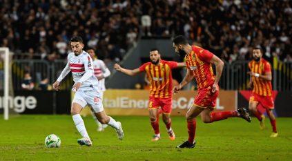 ثلاثية لـ الزمالك ضد الترجي تُنعش آماله في دوري أبطال إفريقيا