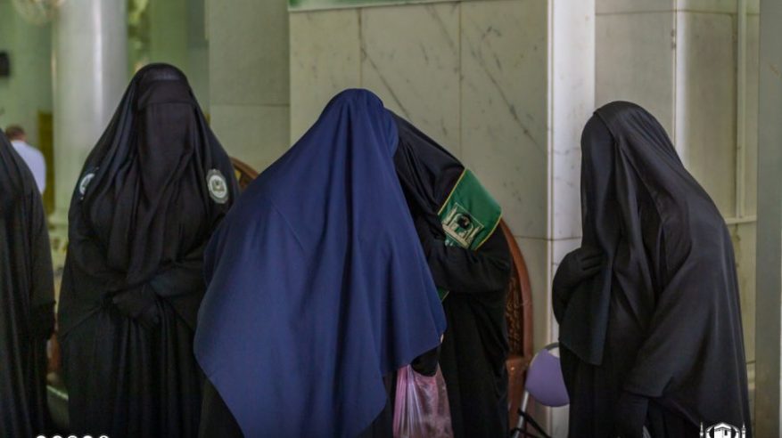 اكتمال الخدمات النسائية داخل المسجد الحرام