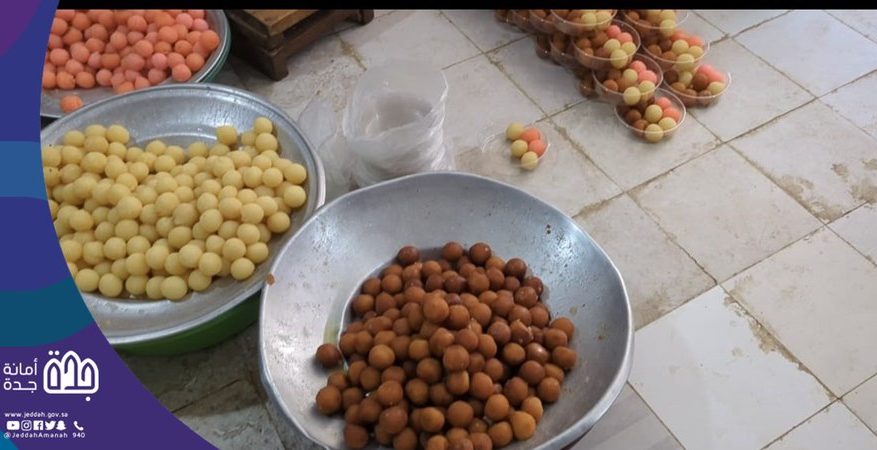 إتلاف 40 طنًا من وجبات رمضان غير الصالحة في جدة