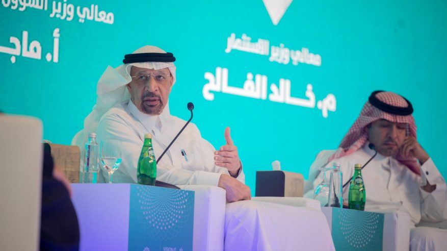 الفالح: التحول الوطني ضاعف أعداد السعوديين في القطاع الخاص