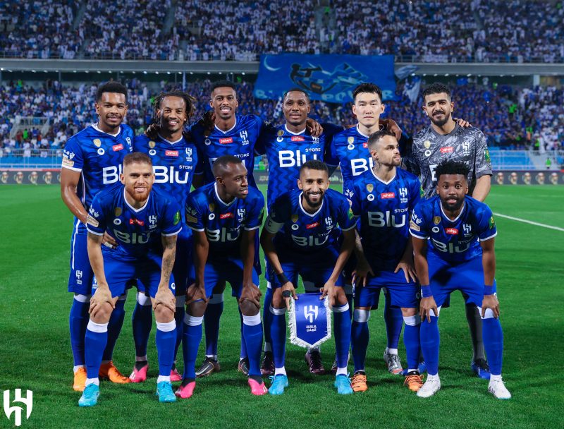 نادي الهلال