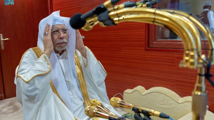 تجهيز مكبرية المسجد الحرام بأحدث التقنيات لشهر رمضان