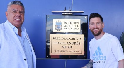 إطلاق اسم ليونيل ميسي على ملعب تدريبات منتخب الأرجنتين