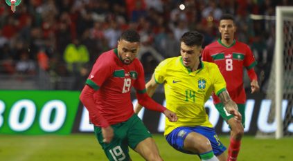 المغرب تهزم البرازيل وديًا بثنائية