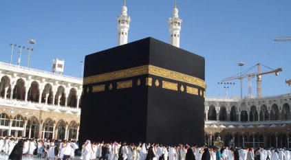10 معلومات جغرافية مغلوطة عن مكة المكرمة